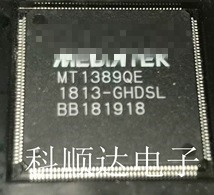 【全新原装】MT1389QE MT1389QE-GHDSL 集成电路 IC芯片 QFP-176