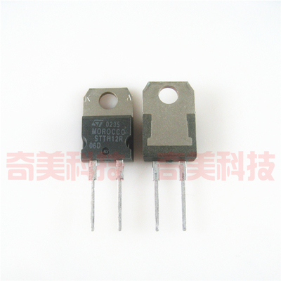 【全新原装】STTH12R06D 快恢复二极管 12A 600V 铁头 TO-220封装