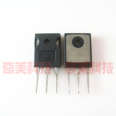 【全新原装】IRFP460 MOS场效应管 500V 20A 三极管 TO-247封装