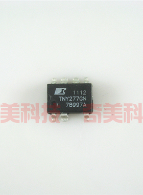 【原装拆机】TNY277GN 贴片7脚 开关电源驱动管理IC芯片 集成电路