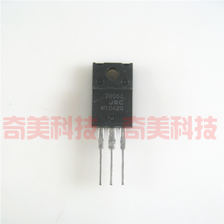 【全新原装】7805A NJM7805FA 7805塑封三端稳压管 TO-220F封装