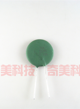 【全新】NTC负温度热敏电阻 SCK252R0 2欧姆 2R 18A 2D-25 252RO