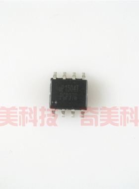 【全新原装】UP1504T UP1504TSUB 贴片8脚 集成电路 IC芯片 SOP8