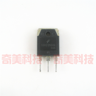 【原装拆机】SSH22N50A IXTQ22N50P 22N50 铁头 MOS场效应管