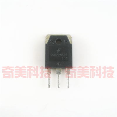 【原装拆机】SSH22N50A IXTQ22N50P 22N50 铁头 MOS场效应管