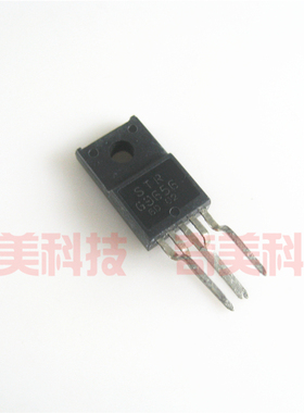 【全新原装】STRG9656D STRG9656 G9656 电源块 IC芯片 集成电路