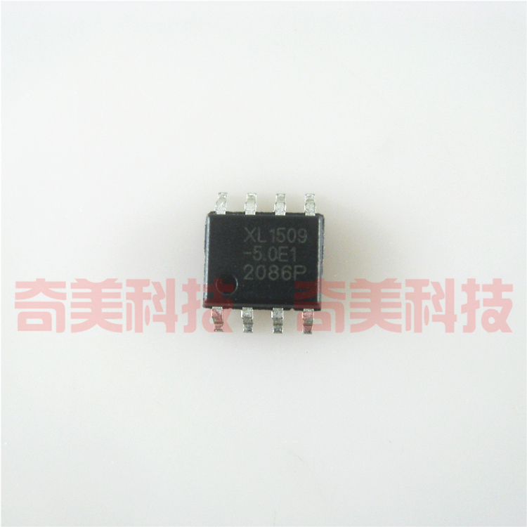 【全新原装】AP1509 XL1509-5.0E1 贴片8脚 电源调制稳压IC芯片
