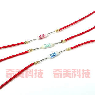 商用电饭煲食堂大锅温度保险管丝陶瓷过热熔断器 RF 15A 20A 250V