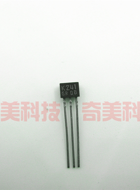 【全新原装】K241 2SK241 2SK241-GR 小功率三极管 TO-92S封装