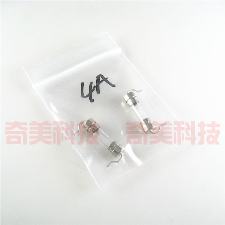 【全新】空调主板玻璃保险管 T4A 250V 带引脚保险丝 5X20MM 4A