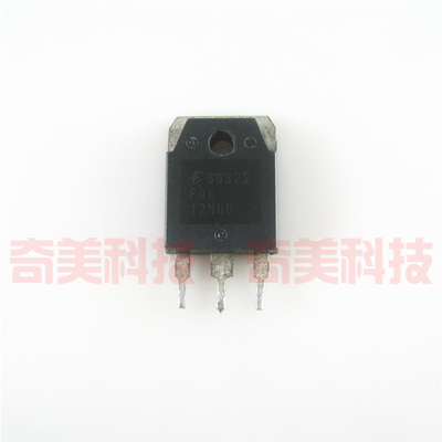 【原装拆机】FQA12N60 12N60 MOS场效应管 12A 600V 大功率三极管