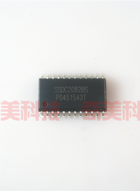 【全新原装】SSDC2082BS SSDC2082S 电源管理IC芯片 集成电路