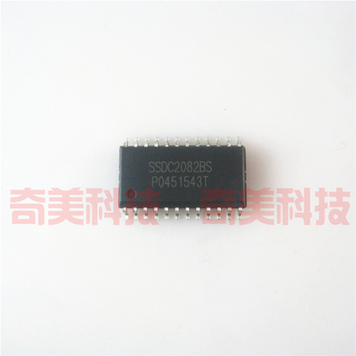 【全新原装】SSDC2082BS SSDC2082S 电源管理IC芯片 集成电路