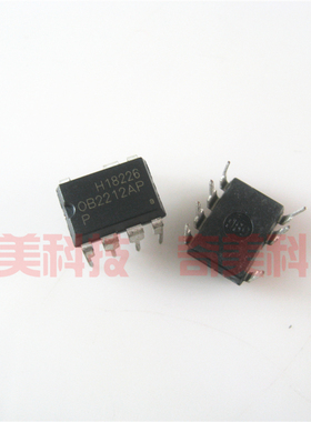 【全新原装】OB2212AP 直插7脚 电源管理IC芯片 集成电路 DIP-7脚