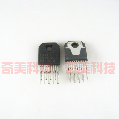 【全新原装】TDA8357J 场扫描集成电路 IC芯片 电子元器件 ZIP-9