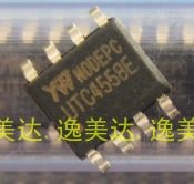 【全新原装】UTC4558E UTC4558 4558E 贴片8脚 放大器IC芯片 SOP8