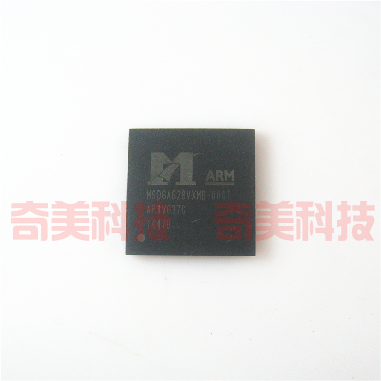 【全新原装】MSD6A628VXMB-000T 液晶IC芯片 集成电路 电子元器件