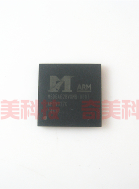 【全新原装】MSD6A628VXMB-000T 液晶IC芯片 集成电路 电子元器件