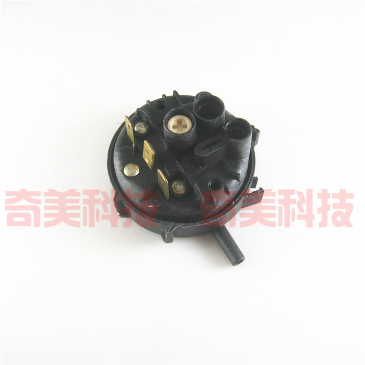 包邮 洗衣机水位开关 3插脚 滚筒机感应传感器继电器 外直径55MM