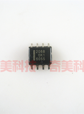 【全新原装】2068 HAT2068 贴片8脚 开关电源管理IC芯片 集成电路