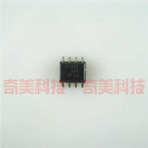 【全新原装】0133 0133D 0133E 贴片8脚 液晶IC芯片 集成电路 SOP
