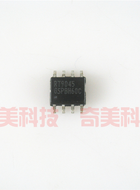 【全新原装】RT9045 RT9045GSP 电源管理IC芯片 集成电路 零配件
