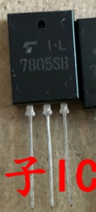 【全新原装】TA7805SB 7805SB TA78M08SB 5V 三端正电压稳压器管