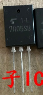 【全新原装】TA7805SB 7805SB TA78M08SB 5V 三端正电压稳压器管