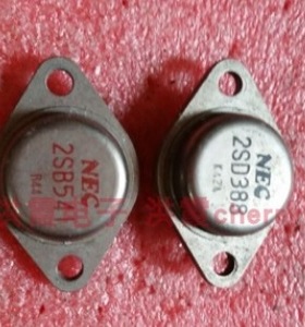 【原装拆机】2SB541 2SD388 金封三极管 功放对管 TO-3P 1对35元