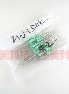 【全新】大功率色环电阻器 2W 150K欧姆 2W150K 2瓦 电子元器件