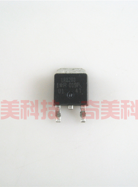 【全新原装】LR8203 IRLR8203 贴片 MOS场效应管 110A 30V TO-252