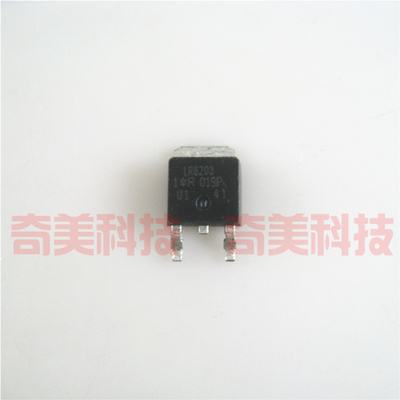 【全新原装】LR8203 IRLR8203 贴片 MOS场效应管 110A 30V TO-252