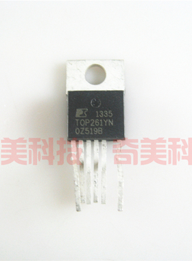 【原装拆机】TOP261YN TOP261Y 液晶电源管理IC芯片 集成电路 6脚