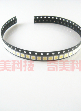 【全新】LED 3030白色光贴片灯珠 1W 6V 液晶电视机显示背光发光