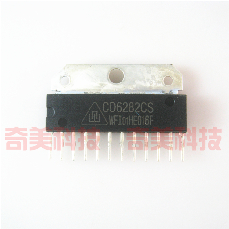 【原装拆机】CD6282CS SIP-12脚 立体声音频功放IC芯片 集成电路