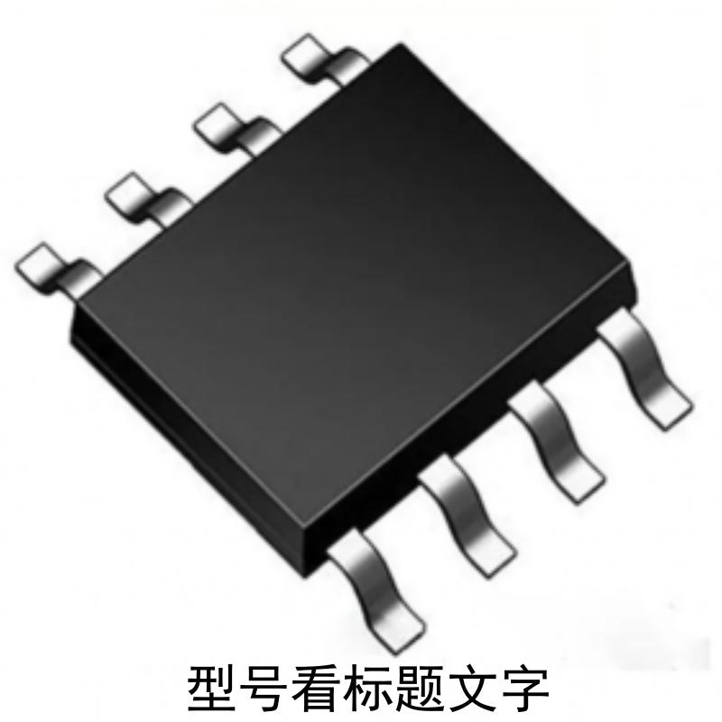 OB2225RCP0B2225RCP贴片8脚