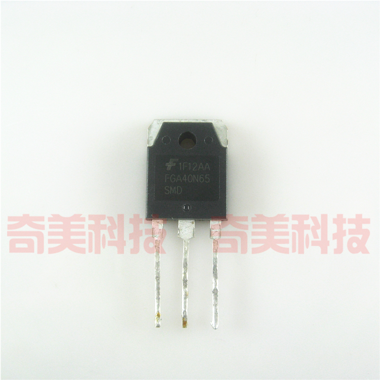【原装拆机】FGA40N65 FGA40N65SMD 大功率MOS场效应管 三极管