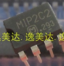 【全新原装】MIP2C2 M1P2C2 直插7脚 液晶电源板IC芯片 集成电路