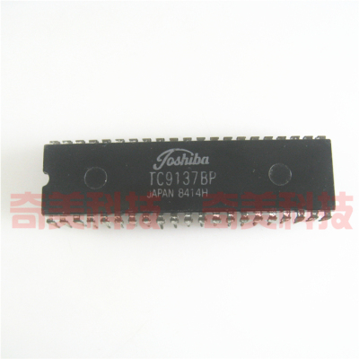 【原装拆机】TC9137BP TC9137 直插42脚 集成电路 IC芯片 DIP-42