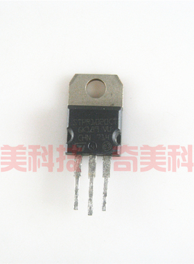 【原装拆机】STPR1020CT 3脚 快恢复二极管 电子元器件 10A 200V