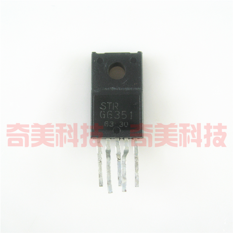 【原装拆机】STRG6351 STR-G6351电源模块 IC芯片集成电路配件