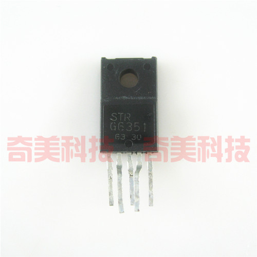 【原装拆机】STRG6351 STR-G6351 电源模块 IC芯片 集成电路 配件