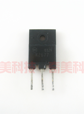 【原装拆机】K2677 2SK2677 10A 900V 三极管 电子元器件 TO-3PF