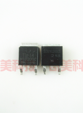 【全新原装】MBRD10200CT M10200 SDB10200D1 10200 贴片 TO-252