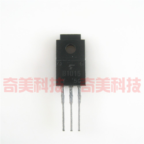 【全新原装】B1015 2SB1015 中功率三极管 3A 60V 电子元器件