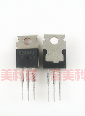 【全新原装】K3069 2SK3069 铁头 MOS场效应管 75A 60V TO-220