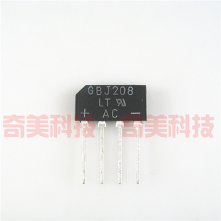 直插4腳 整流橋堆 ZIP 全新原裝 器件 GBJ208 電子元 扁橋