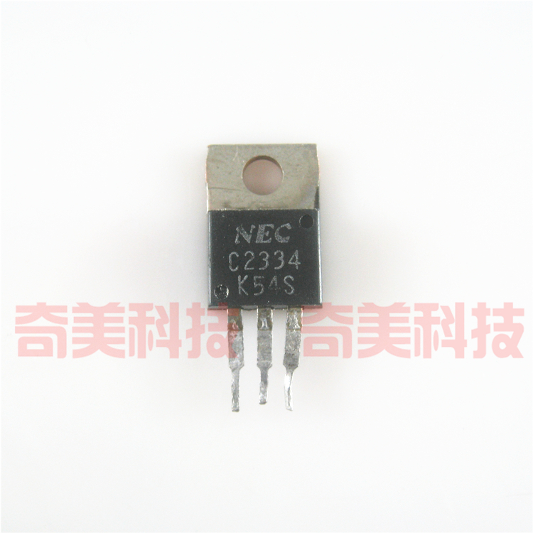 【原装拆机】C2334 2SC2334 铁头 三极管 电子元器件 TO-220封装