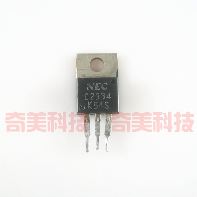 【原装拆机】C2334 2SC2334 铁头 三极管 电子元器件 TO-220封装