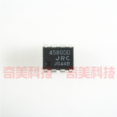 【原装拆机】JRC4580D NJM4580D 4580DD 直插8脚 运算放大器芯片